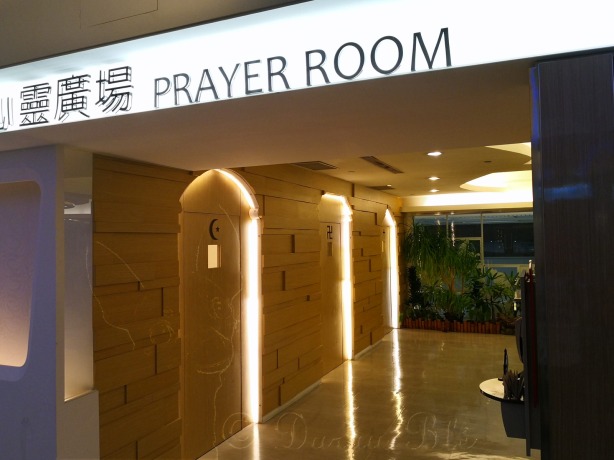Trys maldyklos Taipėjaus Tayouno oro uoste | Kelionės | Darau, blė
